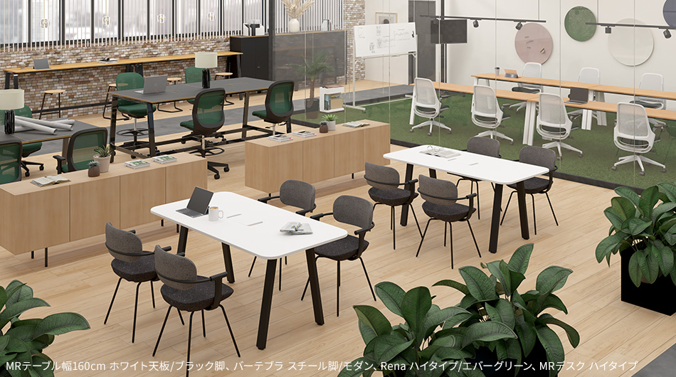 MRテーブル スタンダード天板 幅160×奥行80×高さ72cm 配線収納付き(角Rタイプ)3