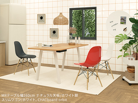 MRテーブル スタンダード天板 幅160×奥行80×高さ72cm 配線収納付き(角Rタイプ)11