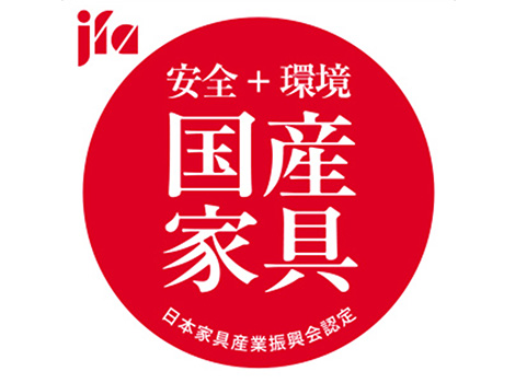 天然木アルダー無垢材 キッズチェア 学習イス ナチュラルウッドシリーズ9