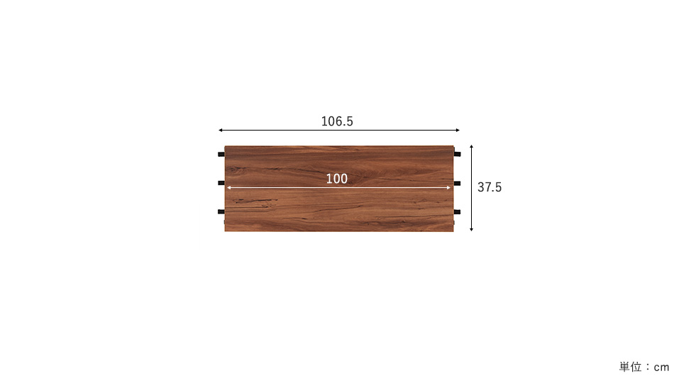 フレームラック OS 幅106.5cm ラック・片面机上棚タイプ専用 棚板9