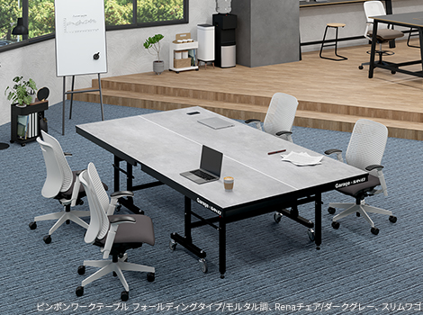 Garage×三英 ピンポンワークテーブル フォールディングタイプ 卓球台 SAN-EI5