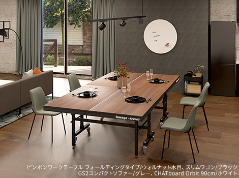 Garage×三英 ピンポンワークテーブル フォールディングタイプ 卓球台 SAN-EI6