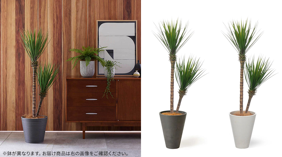 ユッカ GWプランター 高さ140cm フェイクグリーン 観葉植物1