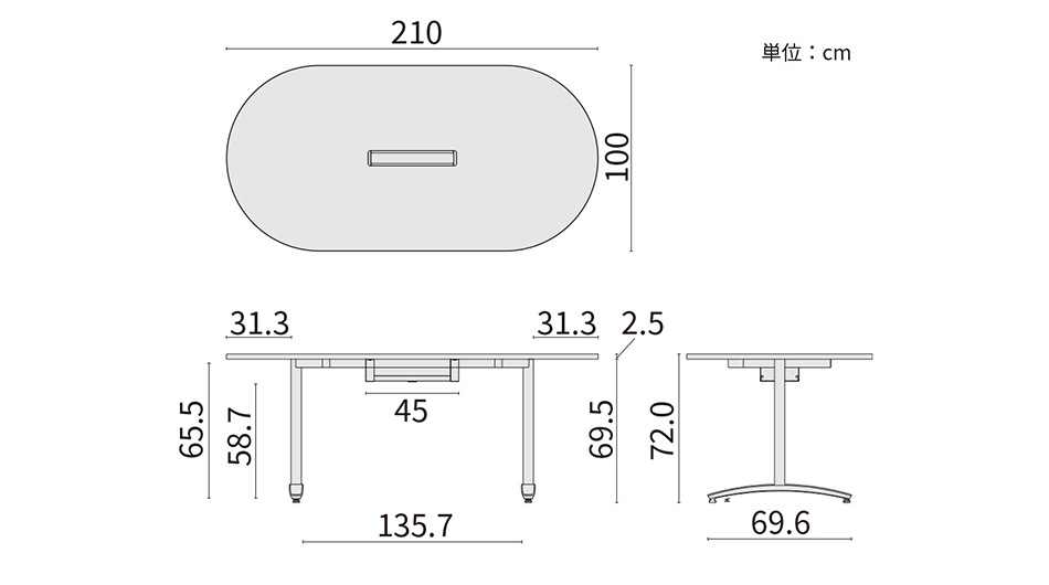 ロンナ 長円形テーブル/ペールグレーT字脚 幅210×奥行100cm 会議テーブル 配線口付9