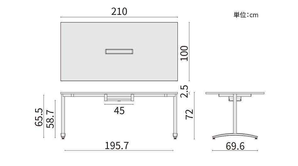 ロンナ 長方形テーブル/ペールグレーT字脚 幅210×奥行100cm 会議テーブル 配線口付9