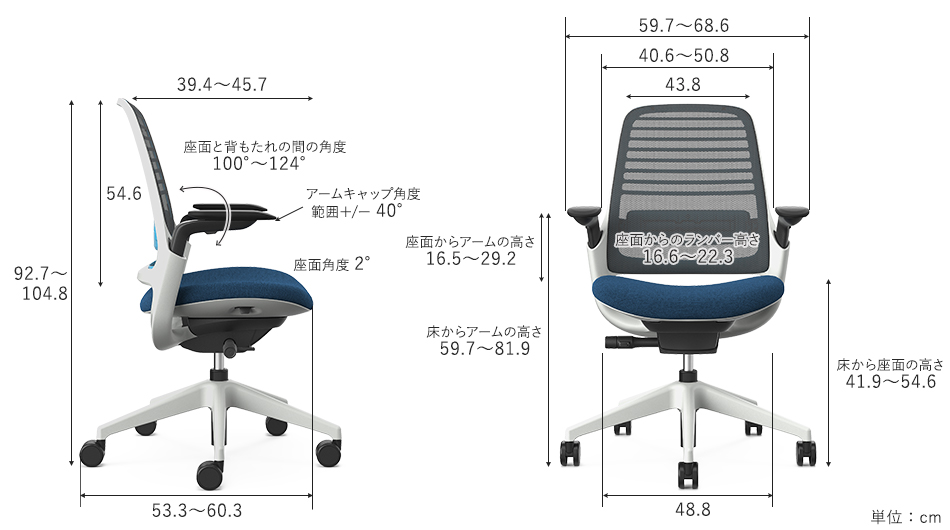 Steelcase × Garage Series1 チェア ダブルブルー (スチールケース)9