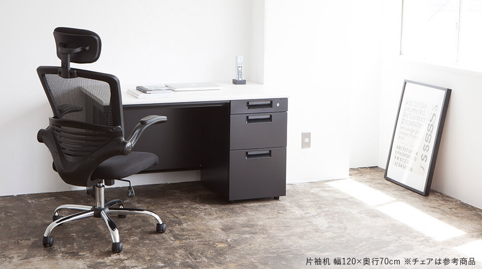 PLUS SH2デスク 片袖机 キャビネット付 幅110cm 奥行70cm3