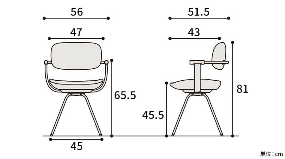 ITOKI×GARAGE vertebra03(バーテブラゼロサン) スチール脚タイプ イトーキ12