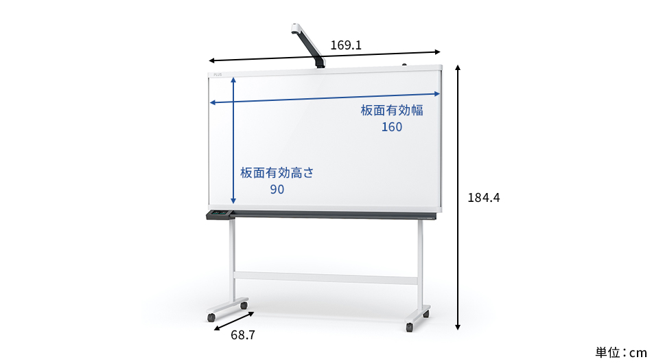 PLUS CreativeBoard CB+ T字脚タイプ 板面幅160×高さ90cm10