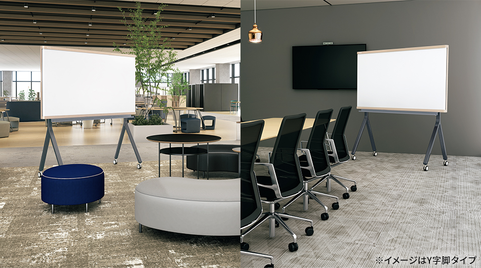 PLUS インテルナ T字脚タイプ 板面幅160×高さ90cm (ホワイトボード)2