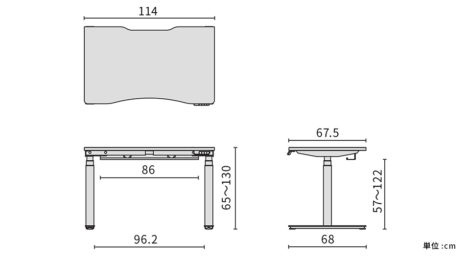 PLUS ワークモード 電動昇降デスク 幅120×奥行70×高さ65〜130cm10