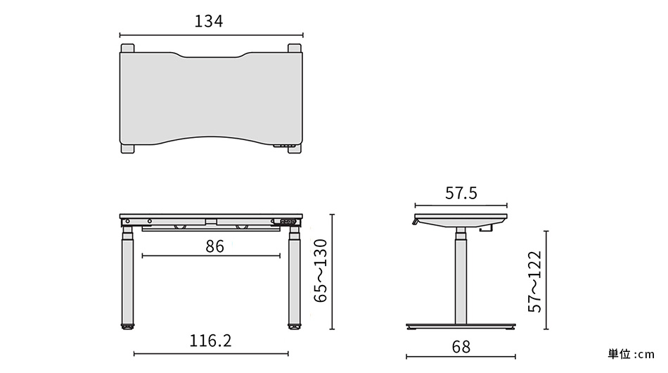 PLUS ワークモード 電動昇降デスク 幅140×奥行60×高さ65〜130cm10