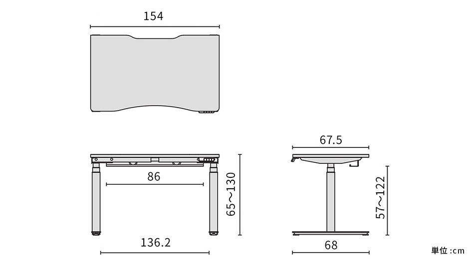 PLUS ワークモード 電動昇降デスク 幅160×奥行70×高さ65〜130cm10