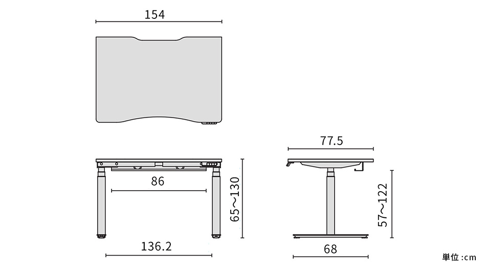 PLUS ワークモード 電動昇降デスク 幅160×奥行80×高さ65〜130cm10