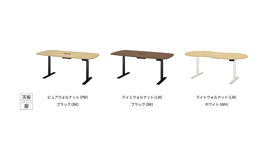 PLUS ワークモード 電動昇降テーブルB 指紋レス 幅180×奥行90×高さ65〜130cm10