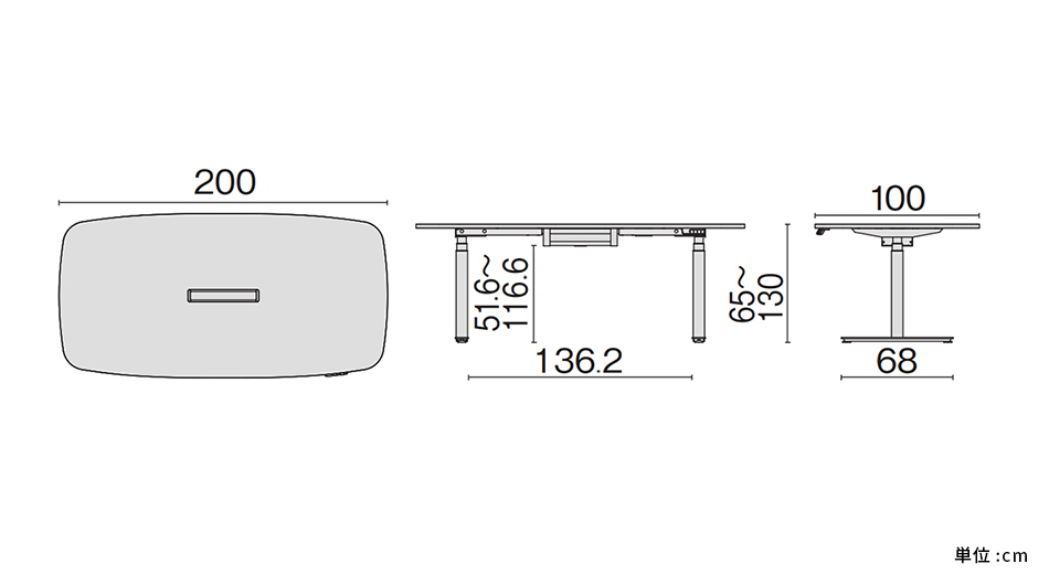 PLUS ワークモード 電動昇降テーブルA 幅200×奥行100×高さ65〜130cm10