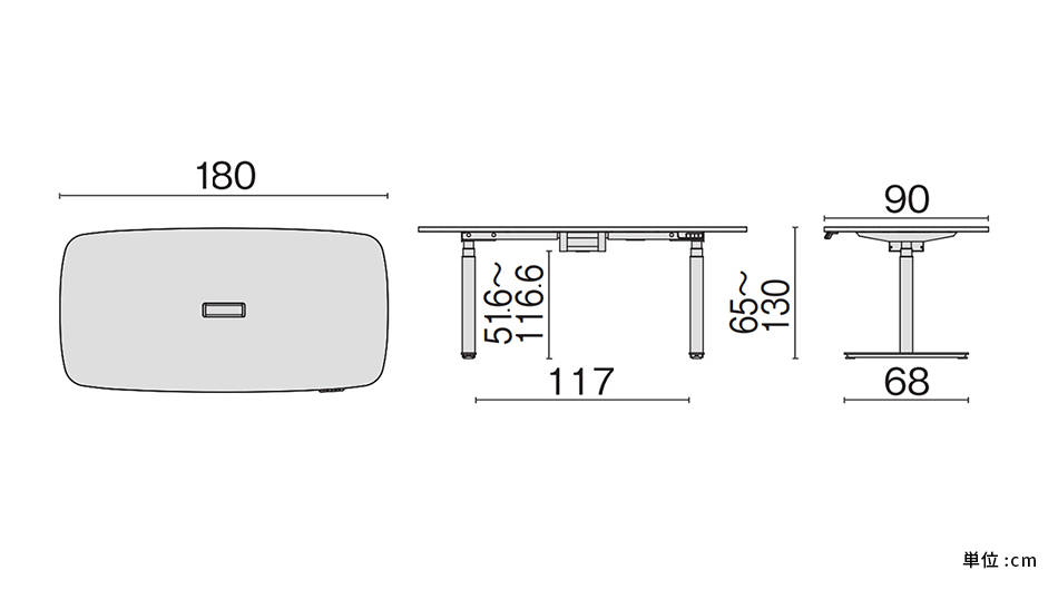 PLUS ワークモード 電動昇降テーブルB 指紋レス 幅180×奥行90×高さ65〜130cm11
