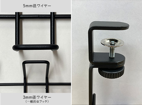 【M】Garage ワイヤーケーブルトレー Sサイズ ( スチール製 配線収納  配線トレー )4
