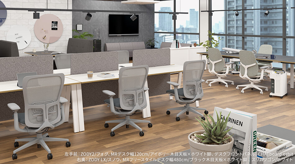 HAWORTH ヘイワース ZODY2 チェア GARAGEセレクトカラー4