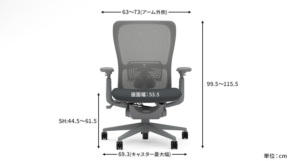 HAWORTH ヘイワース ZODY2 チェア GARAGEセレクトカラー11