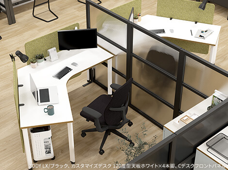 HAWORTH ヘイワース ZODY LX チェア GARAGEセレクトカラー7