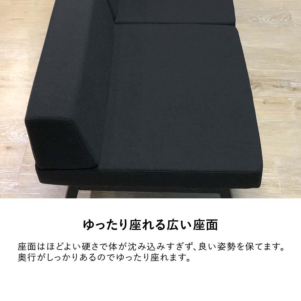 【カスタマイズ専用】ダイニングワークシリーズ ソファーシート 1人掛け分 ロータイプ