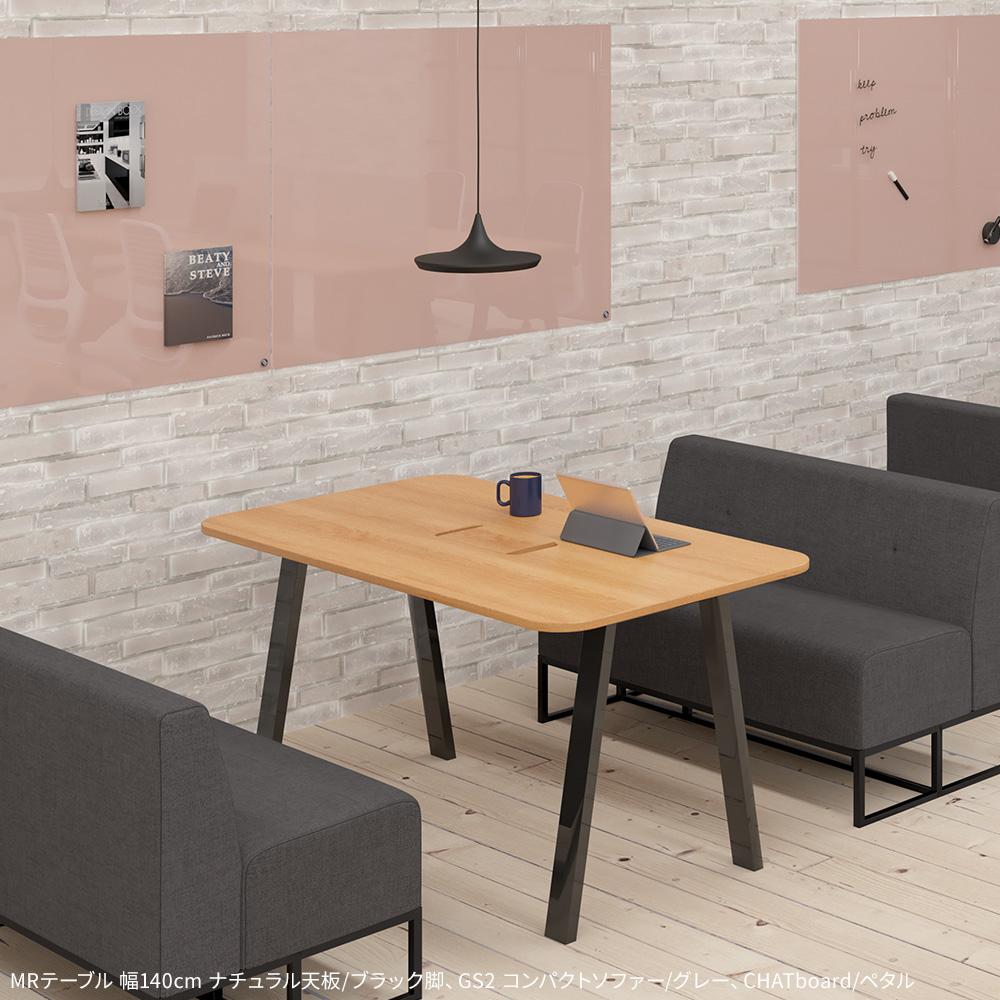 MRテーブル スタンダード天板 幅120×奥行80×高さ72cm 配線収納付き(角Rタイプ)