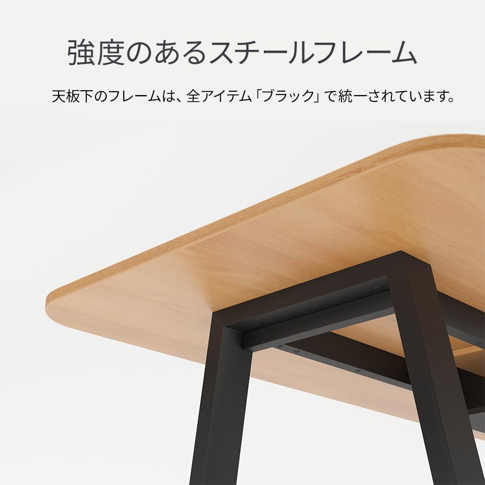 MRテーブル スタンダード天板 幅120×奥行80×高さ72cm 配線収納付き(角Rタイプ)