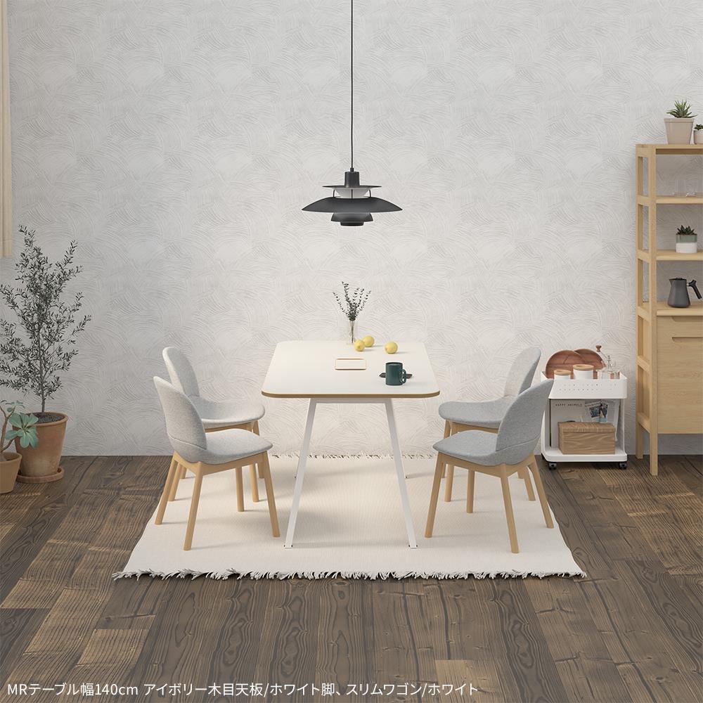 MRテーブル 抗菌・指紋レス天板 幅140×奥行80×高さ72.2cm 配線収納付き(角Rタイプ)