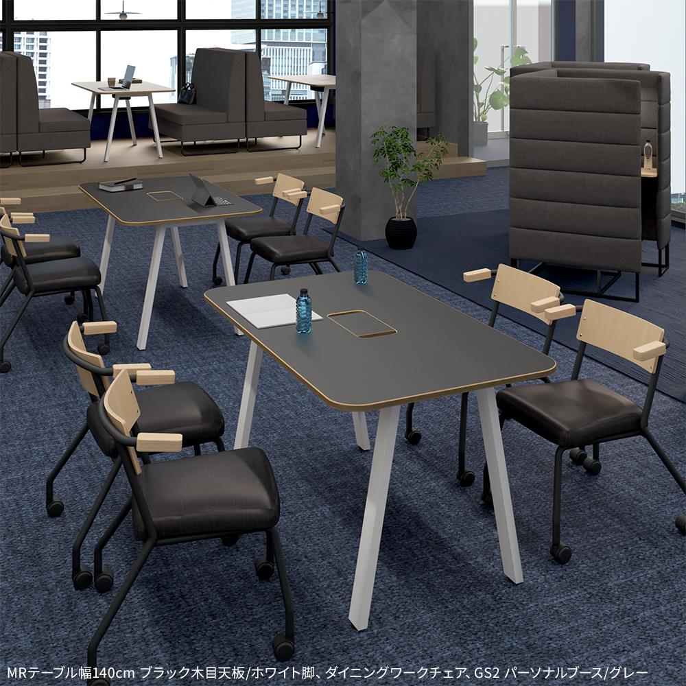 MRテーブル 抗菌・指紋レス天板 幅140×奥行80×高さ72.2cm 配線収納付き(角Rタイプ)