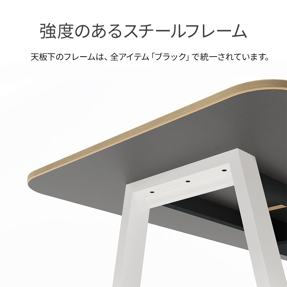 MRテーブル 抗菌・指紋レス天板 幅160×奥行80×高さ72.2cm 配線収納付き(角Rタイプ)