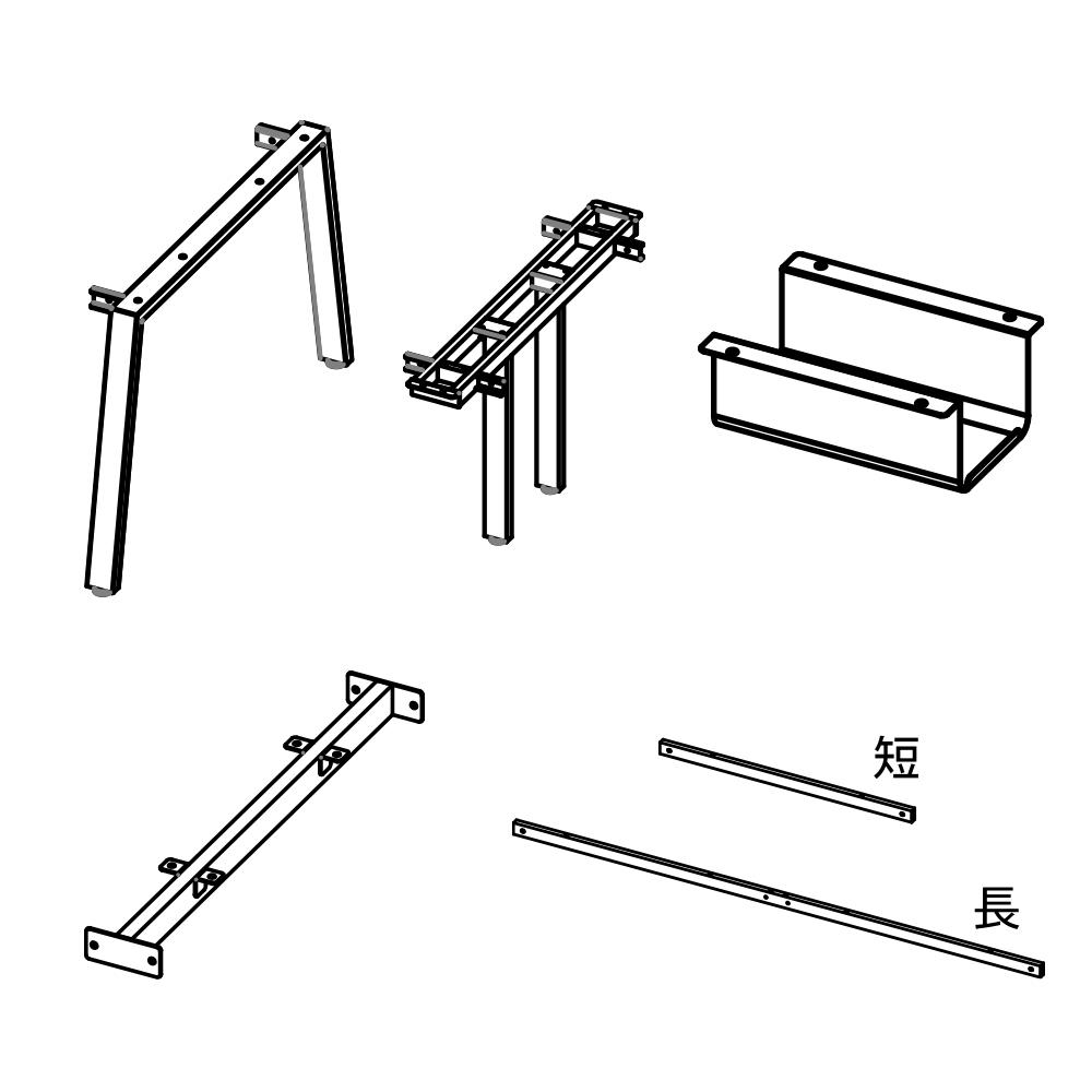 MRフリーアドレスデスク専用 各種部品・パーツ