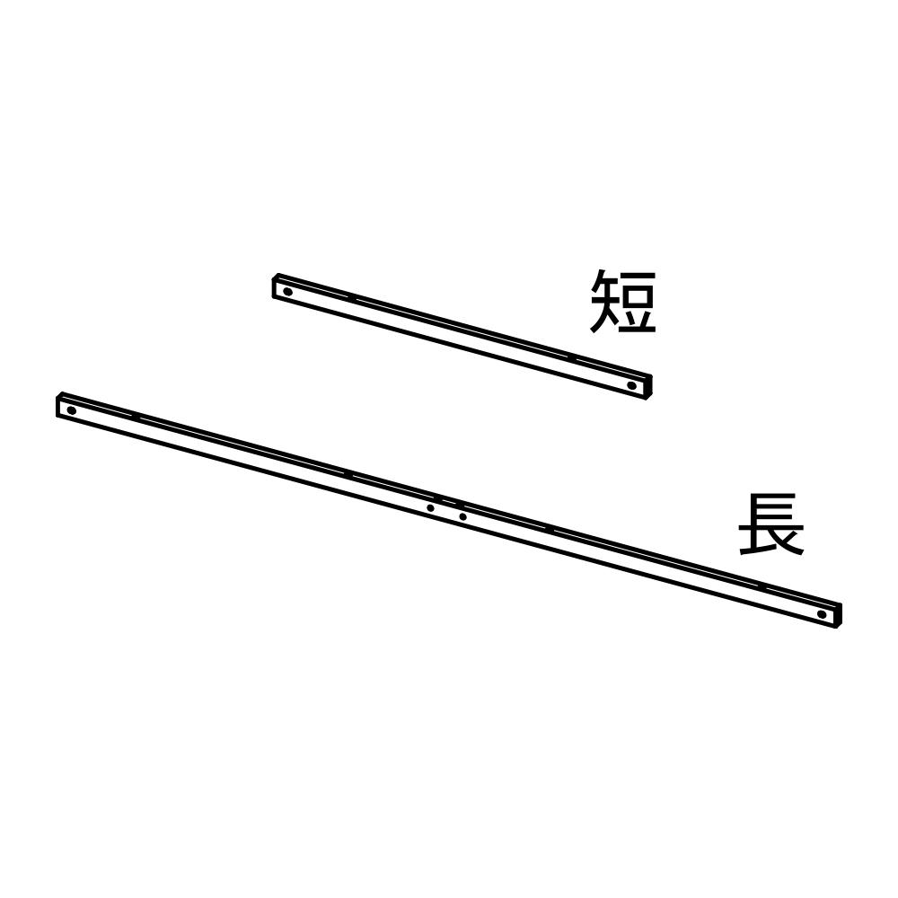 MRフリーアドレスデスク専用 各種部品・パーツ