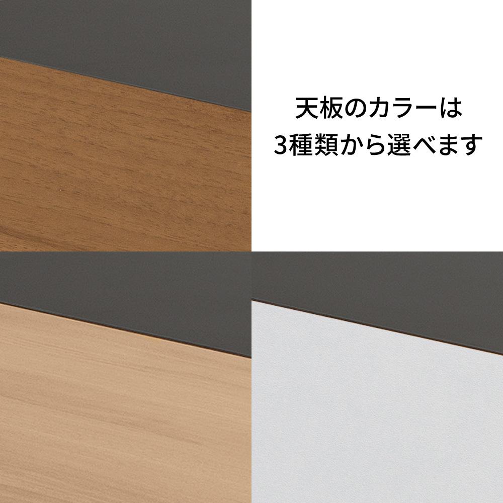 NS フリーアドレスデスク 基本 幅360cm ( オフィスデスク フリーデスク デスク )