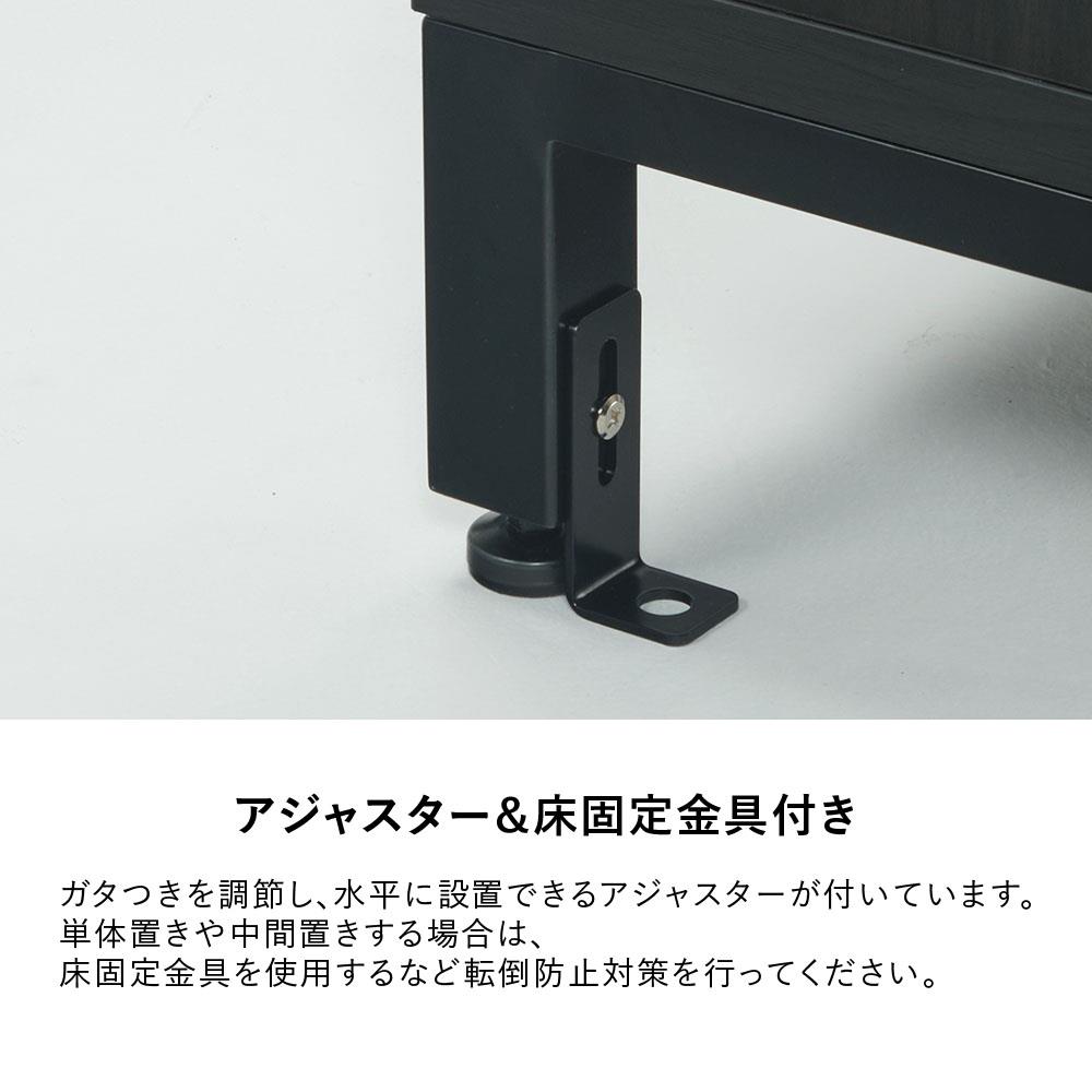 OXシリーズ エグゼクティブ収納庫 オープンキャビネット 幅90cm 奥行43.2cm ( 書庫 )