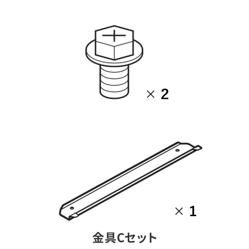 SH / SH2 デスク パーツ各種　部品