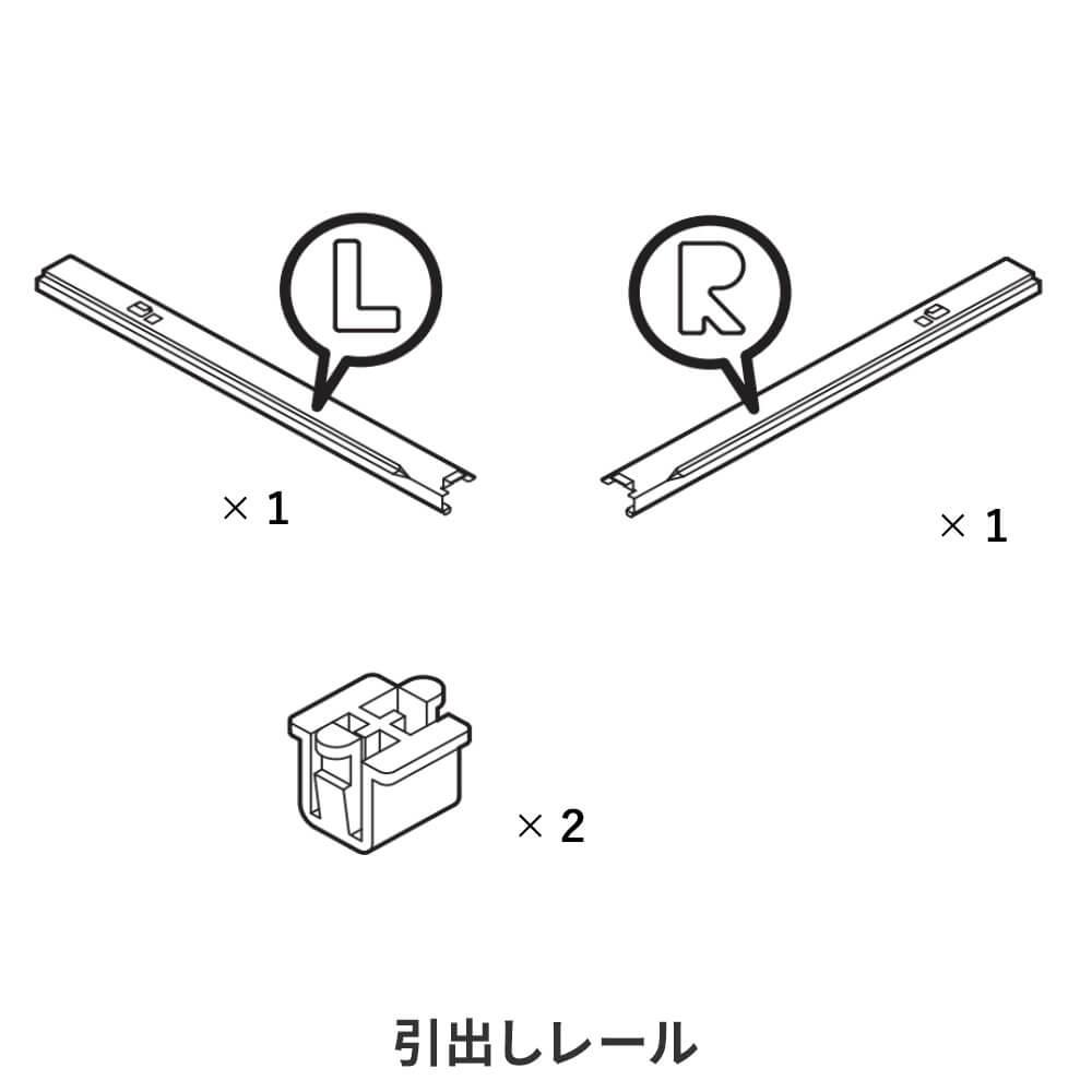 SH / SH2 デスク パーツ各種　部品