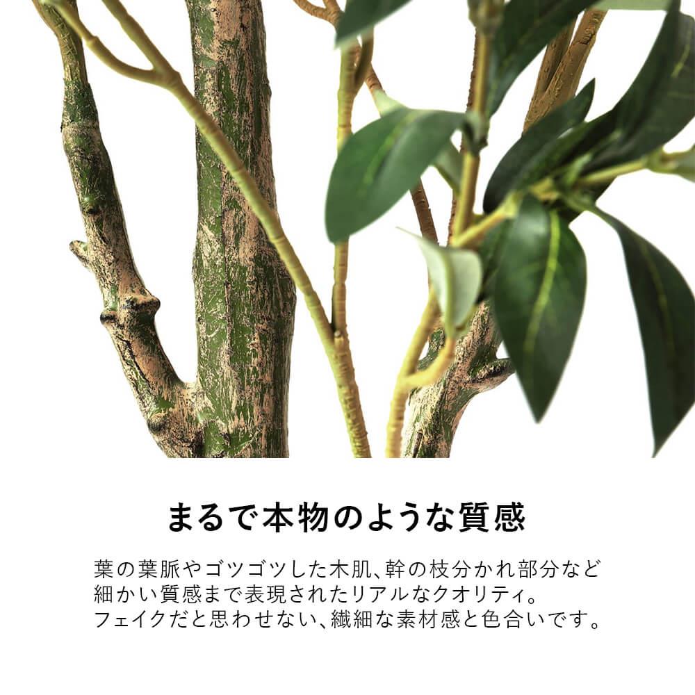 オリーブ 高さ160cm (フェイクグリーン フロアグリーン 観葉植物 大型 インテリア オフィス)
