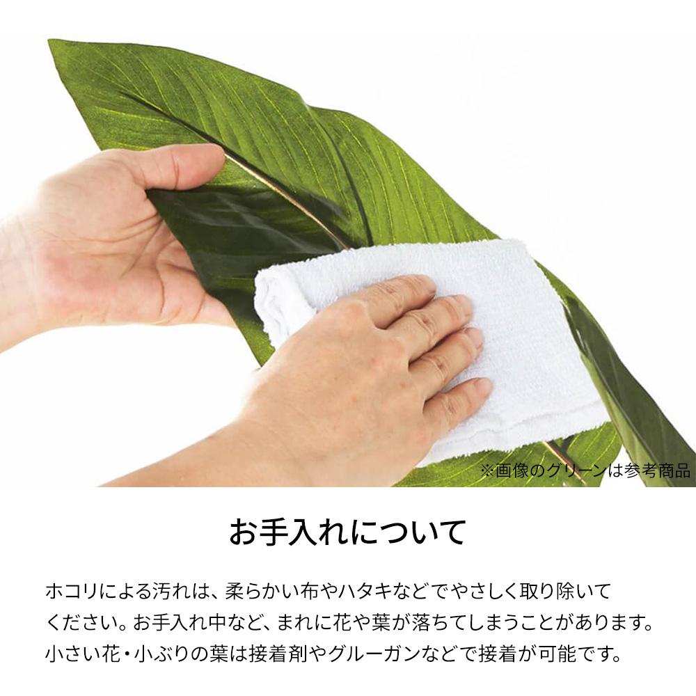 パキラ エッグポット 高さ155cm (フェイクグリーン 観葉植物 オフィスグリーン)