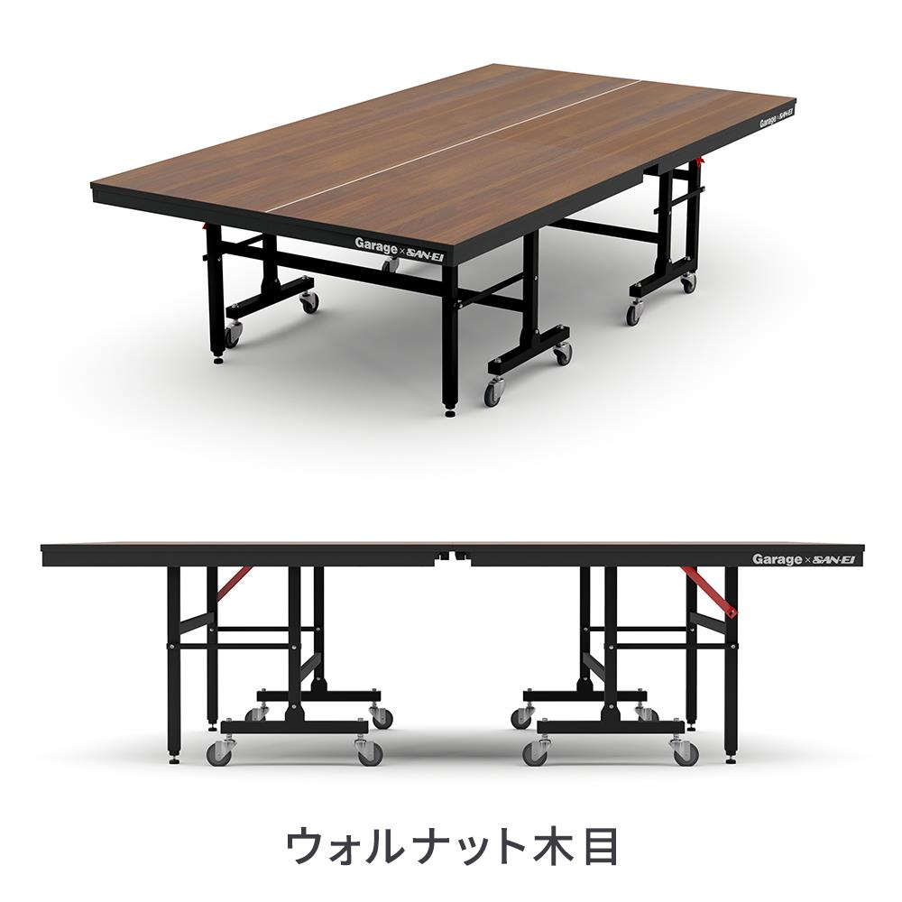 Garage×三英 ピンポンワークテーブル フォールディングタイプ 卓球台 SAN-EI