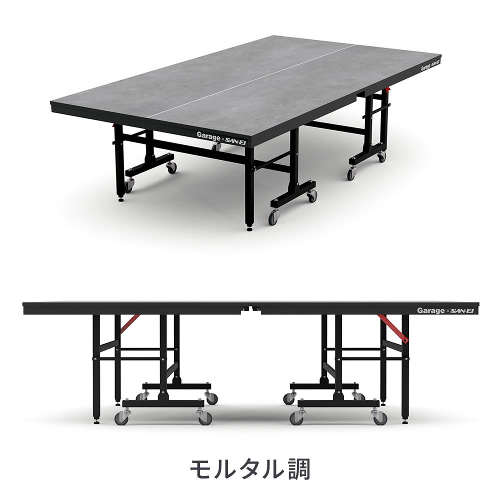 Garage×三英 ピンポンワークテーブル フォールディングタイプ 卓球台 SAN-EI