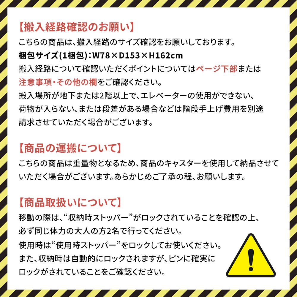 Garage×三英 ピンポンワークテーブル フォールディングタイプ 卓球台 SAN-EI