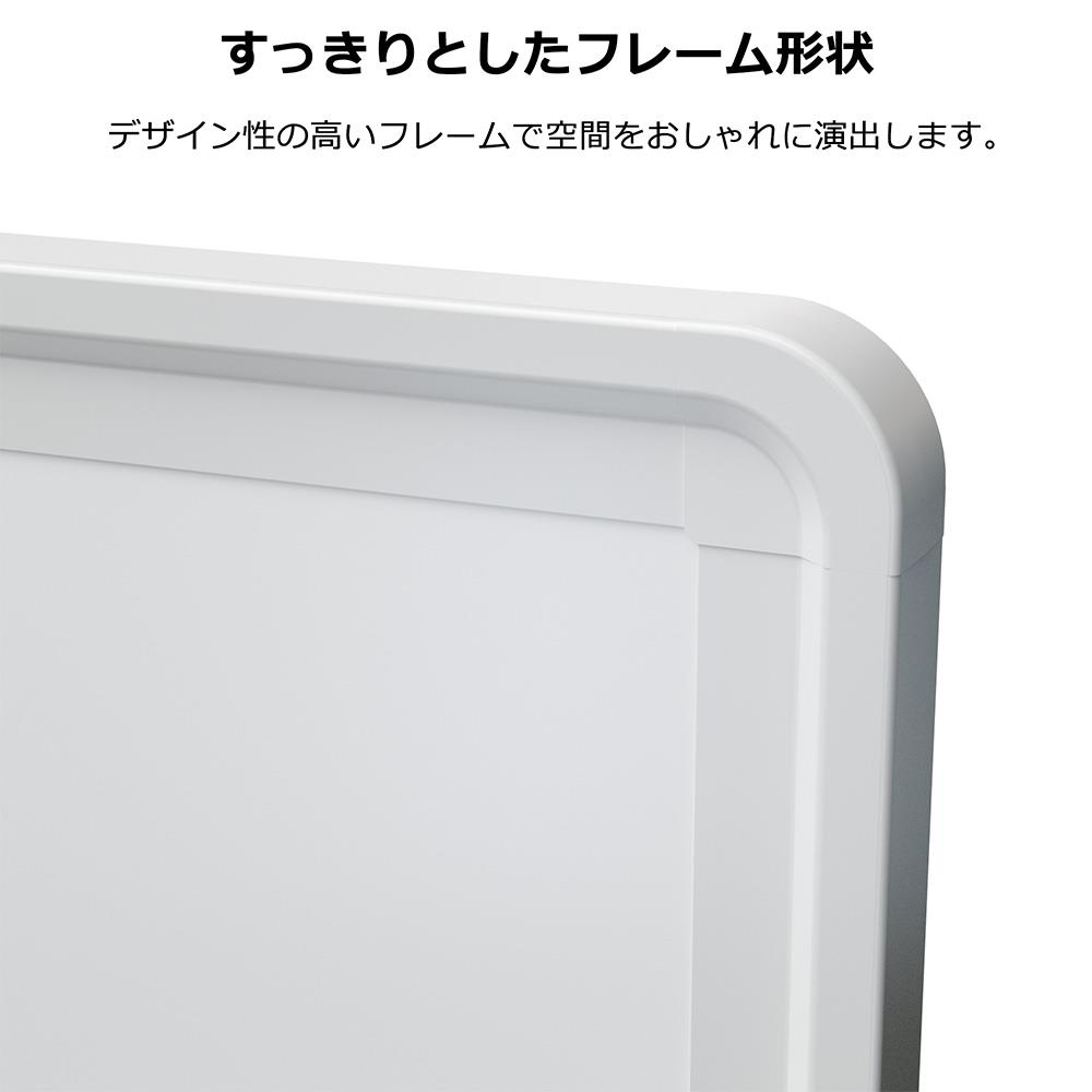 PLUS ホワイトボード 幅129.7cm/両面タイプ/投影対応 脚付き (ミーティングボード)