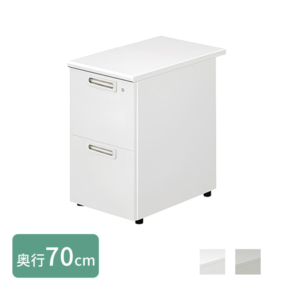 PLUS RY 脇机 引出し 幅40×奥行70×高さ70cm