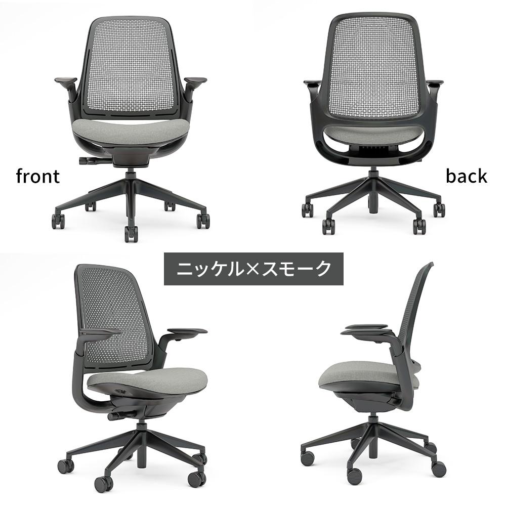 Steelcase × Garage Series1 チェア エアバックタイプ