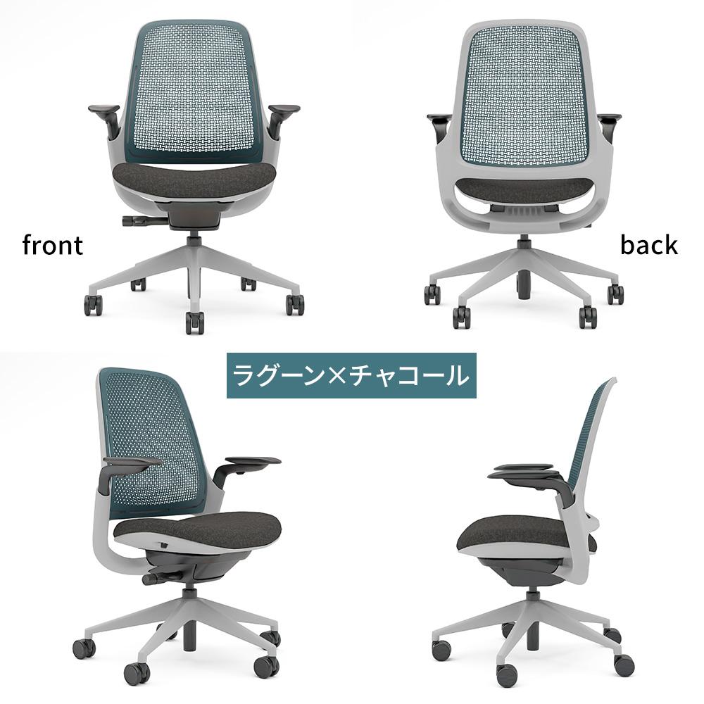 Steelcase × Garage Series1 チェア エアバックタイプ