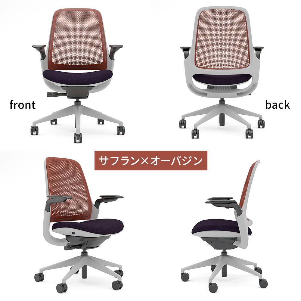 Steelcase × Garage Series1 チェア エアバックタイプ