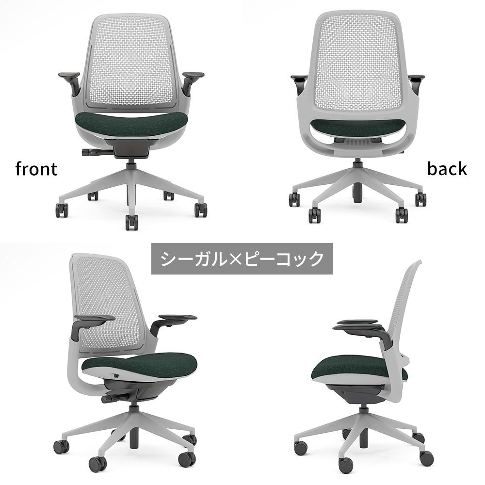 Steelcase × Garage Series1 チェア エアバックタイプ