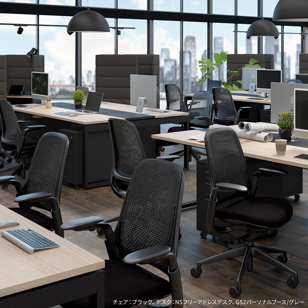 Steelcase × Garage Series1 チェア エアバックタイプ