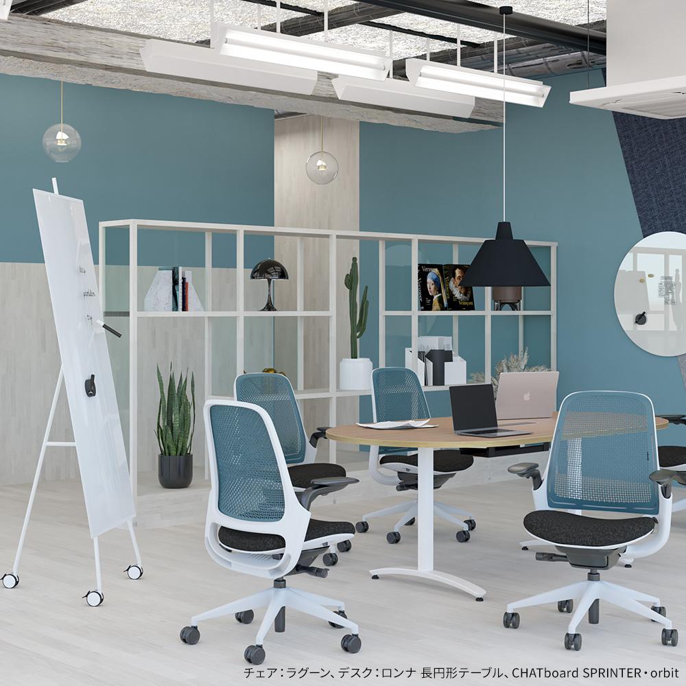 Steelcase × Garage Series1 チェア エアバックタイプ